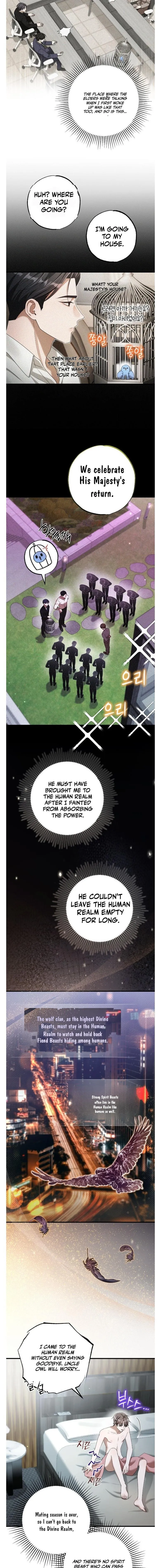 Stealing the Egg Chapter 8 page 8