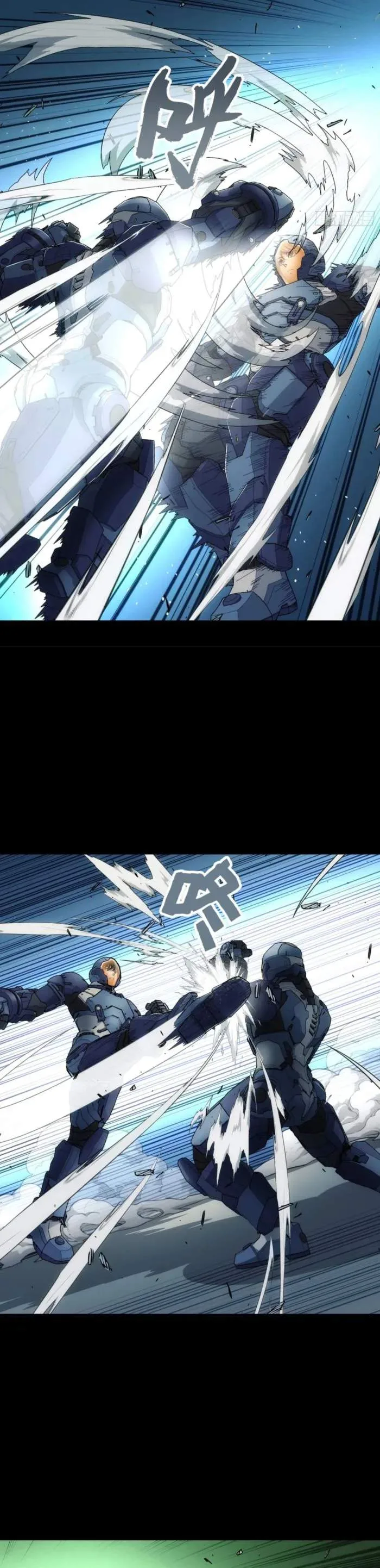Steel Covenant Chapter 15 page 14