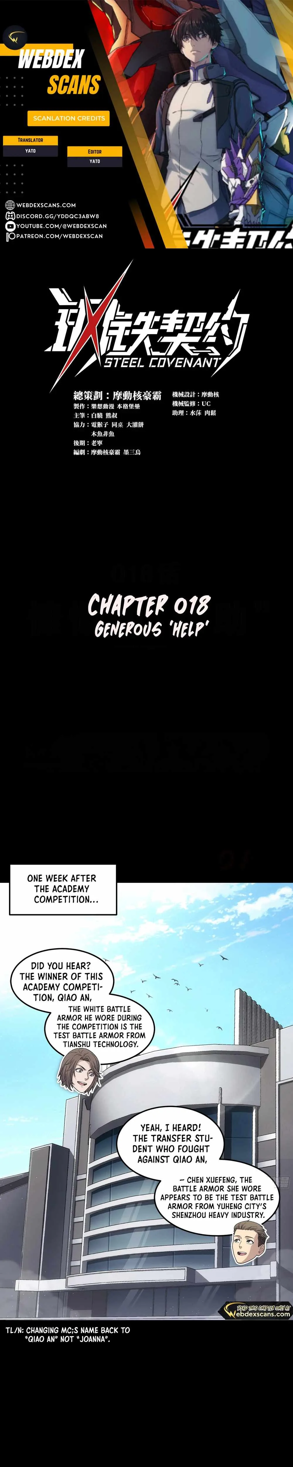 Steel Covenant Chapter 18 page 1
