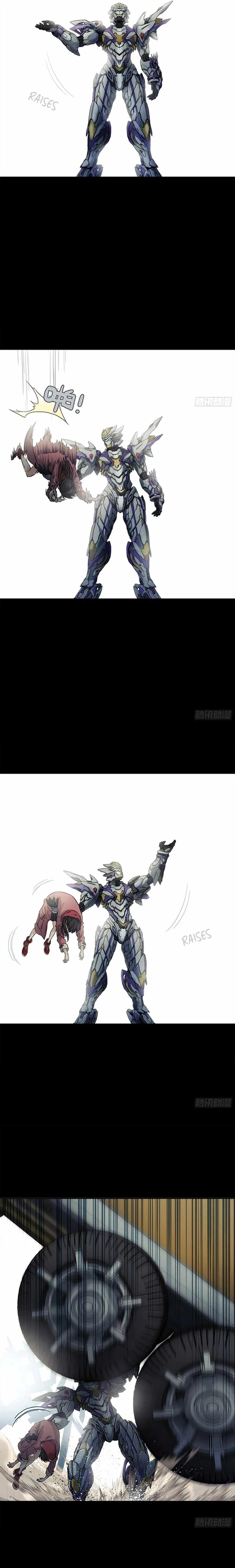 Steel Covenant Chapter 2 page 4
