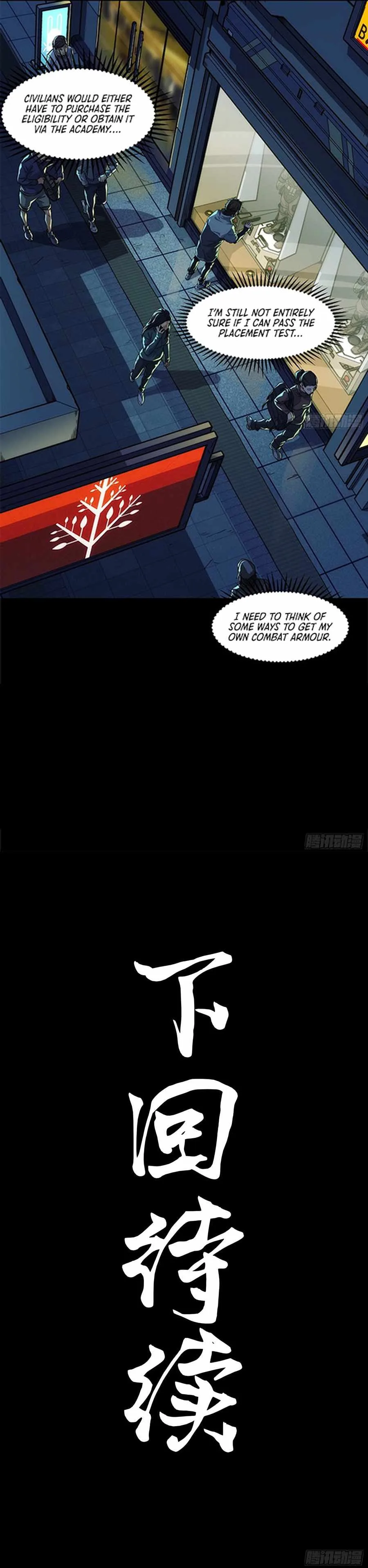 Steel Covenant Chapter 2 page 16