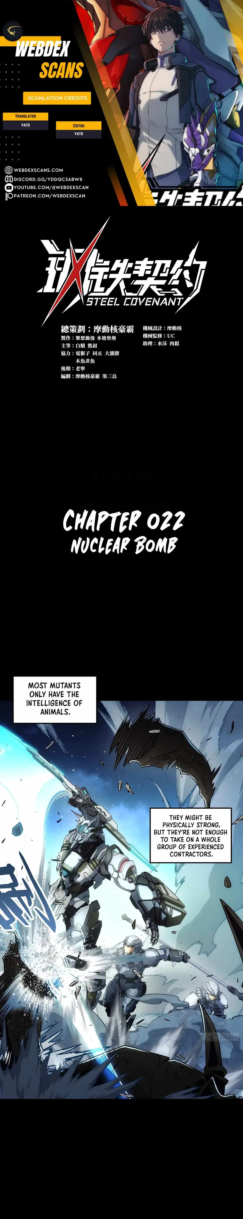 Steel Covenant Chapter 22 page 1