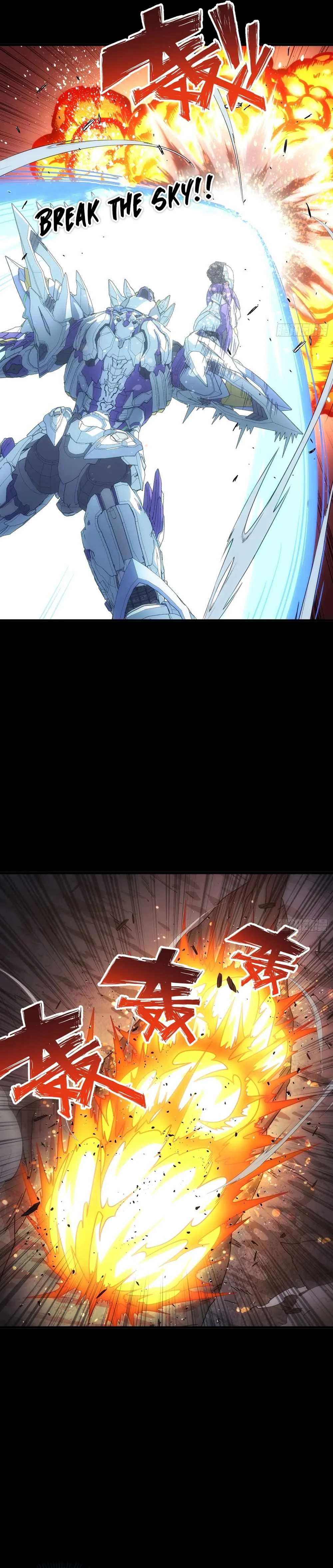 Steel Covenant Chapter 23 page 22