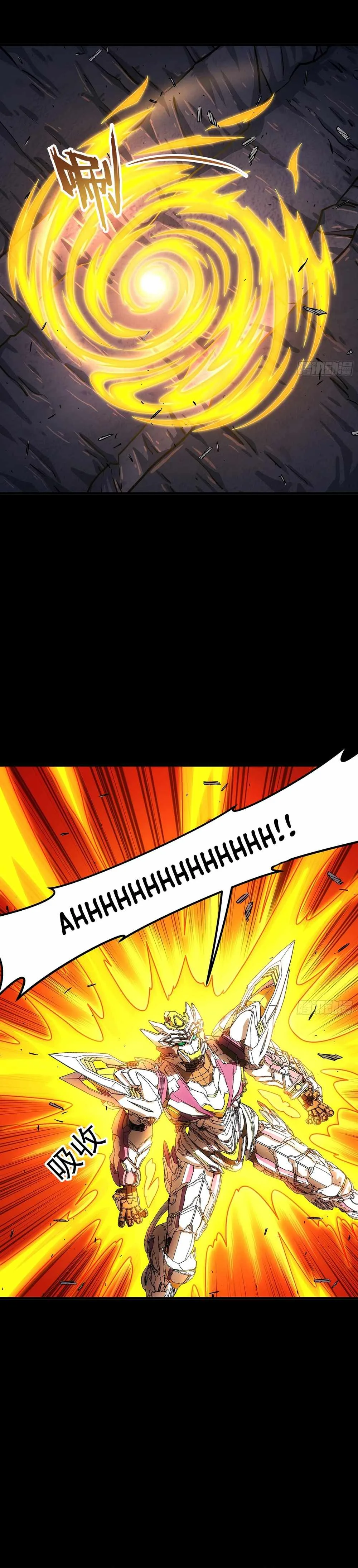 Steel Covenant Chapter 24 page 16
