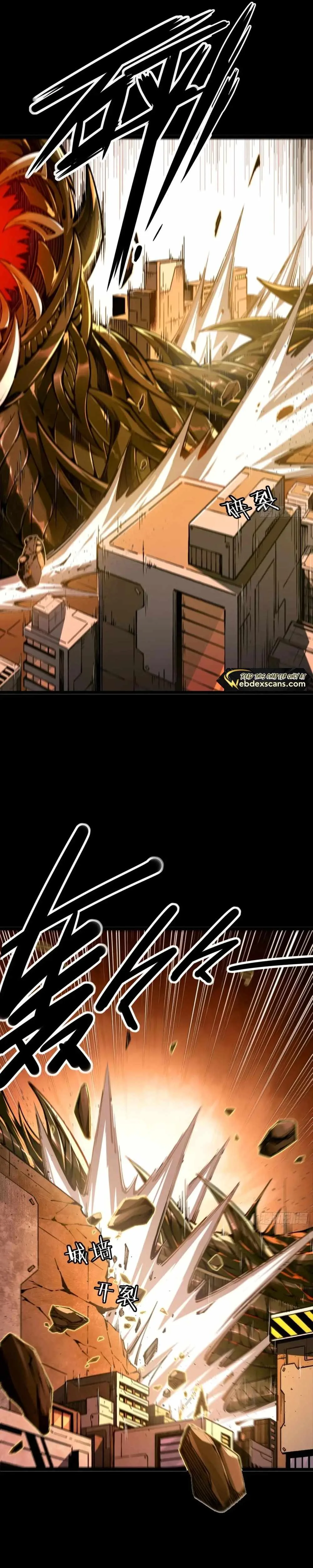 Steel Covenant Chapter 26 page 13