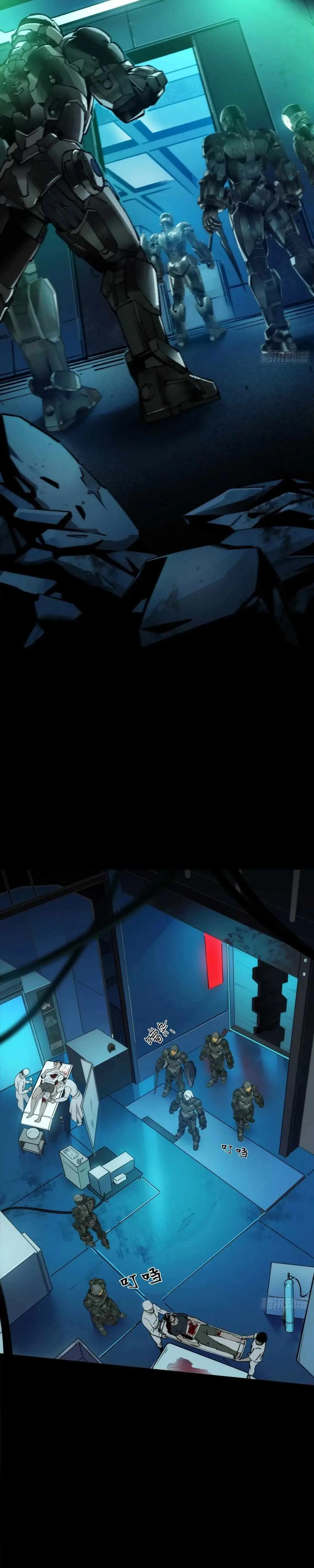 Steel Covenant Chapter 29 page 10