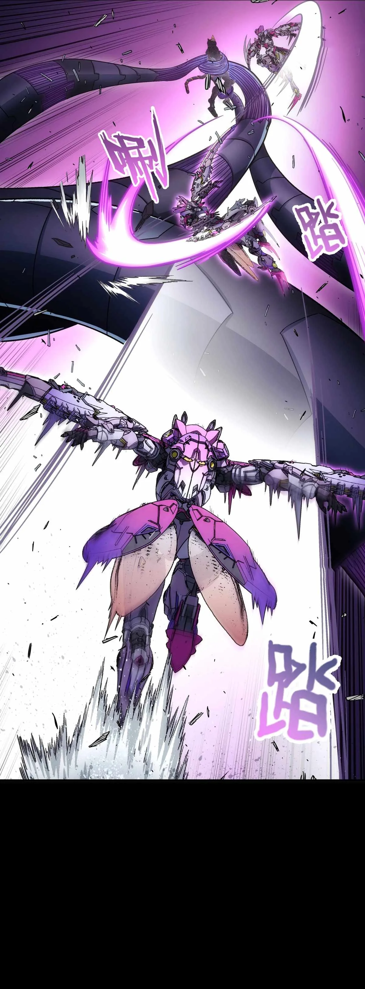 Steel Covenant Chapter 31 page 16