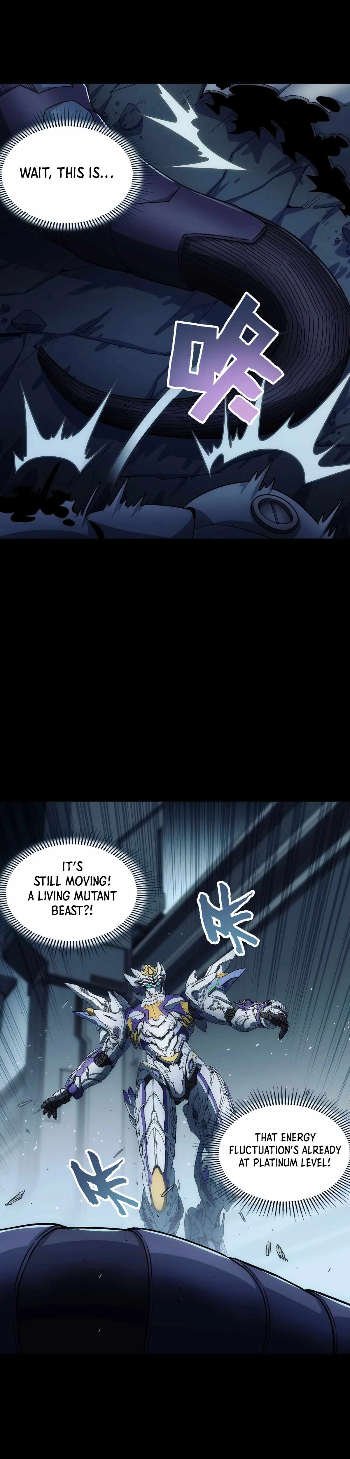 Steel Covenant Chapter 34 page 26