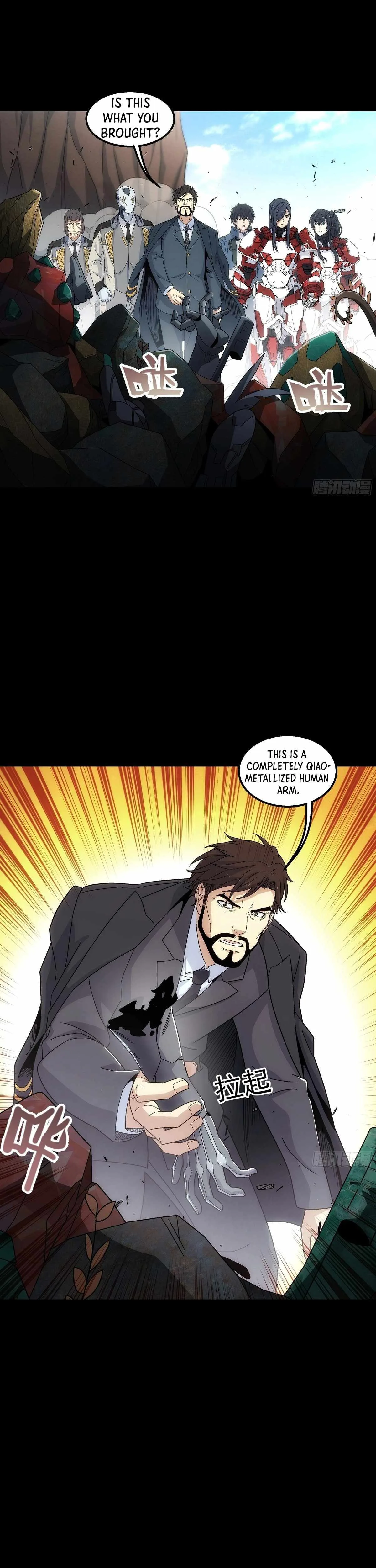 Steel Covenant Chapter 37 page 13