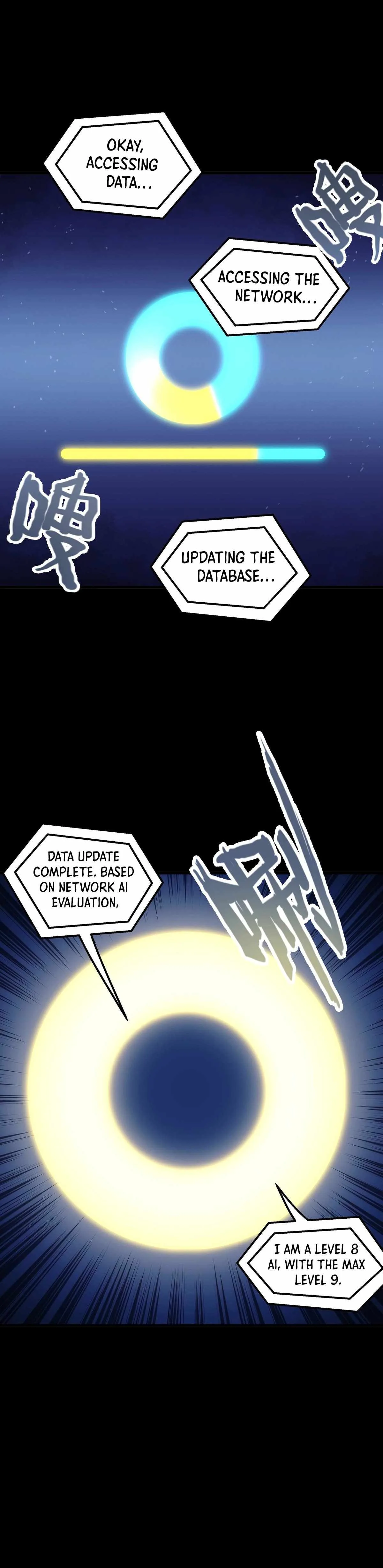 Steel Covenant Chapter 38 page 20