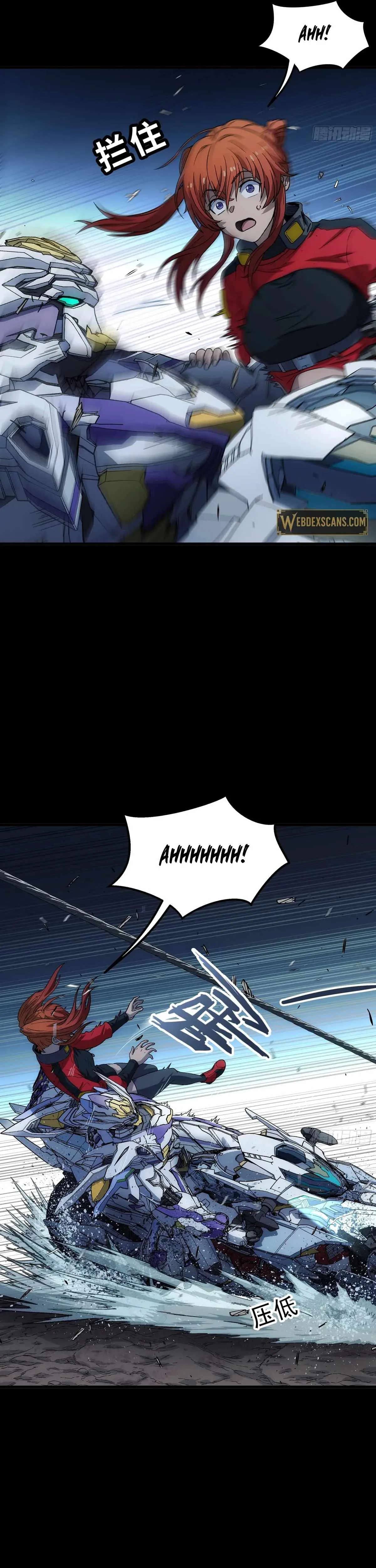 Steel Covenant Chapter 39 page 13