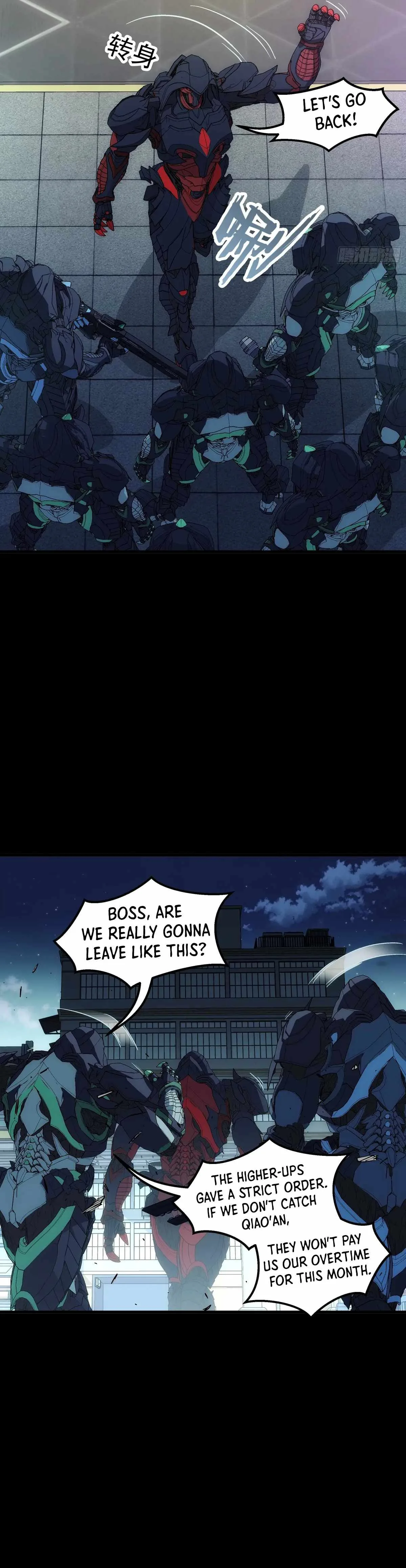 Steel Covenant Chapter 41 page 23