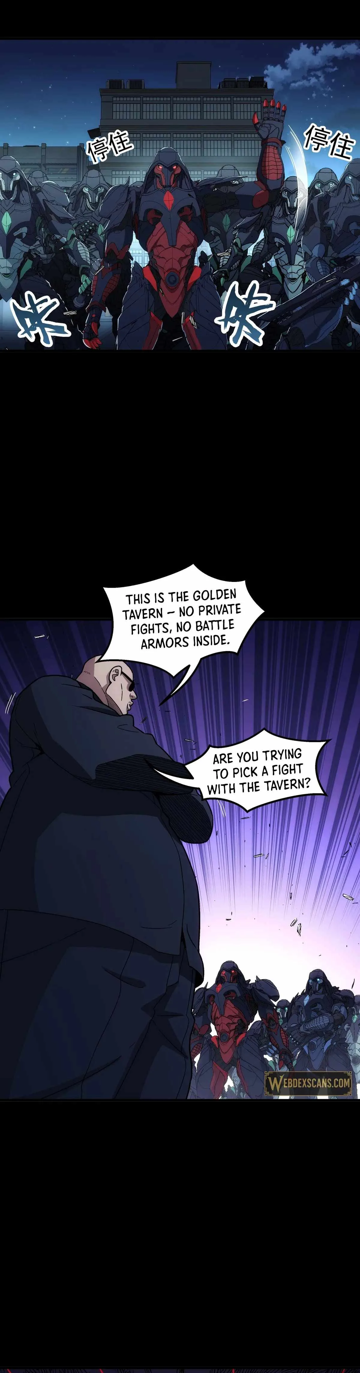 Steel Covenant Chapter 41 page 21