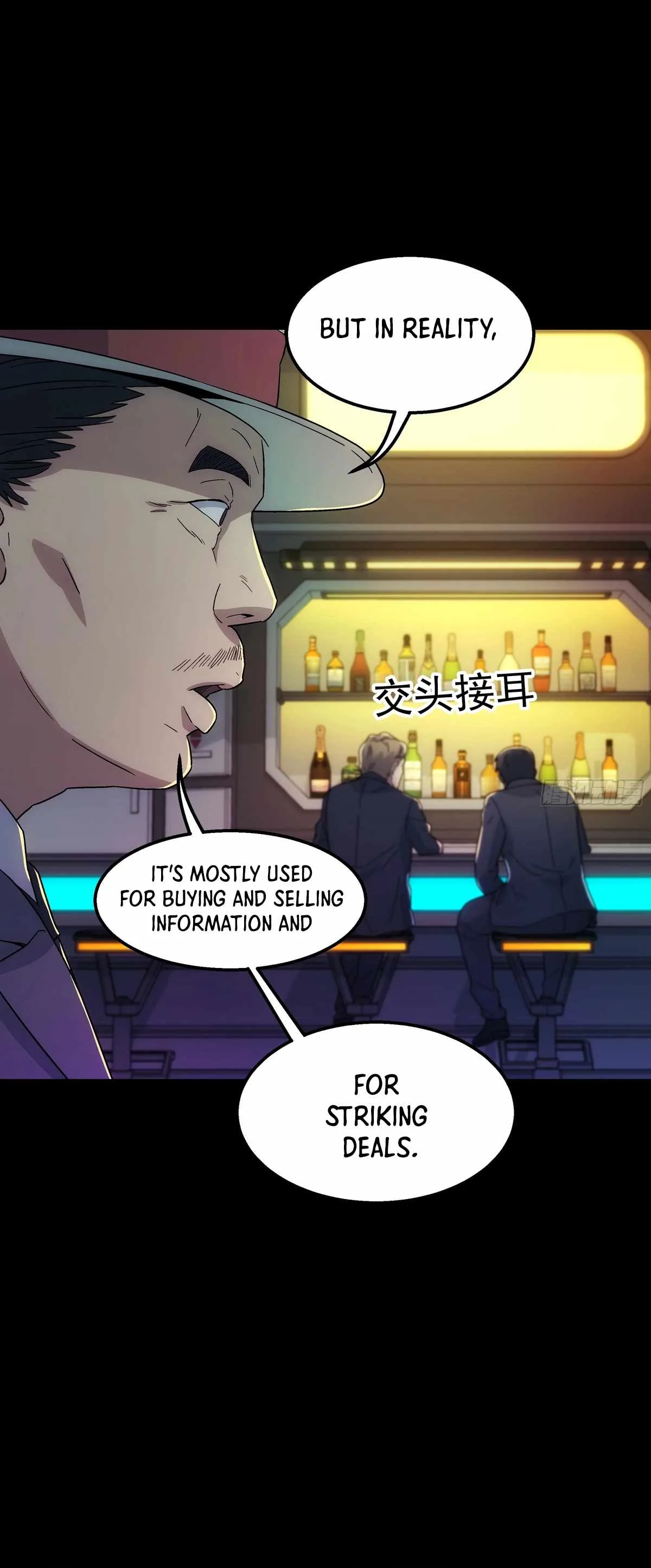 Steel Covenant Chapter 42 page 10