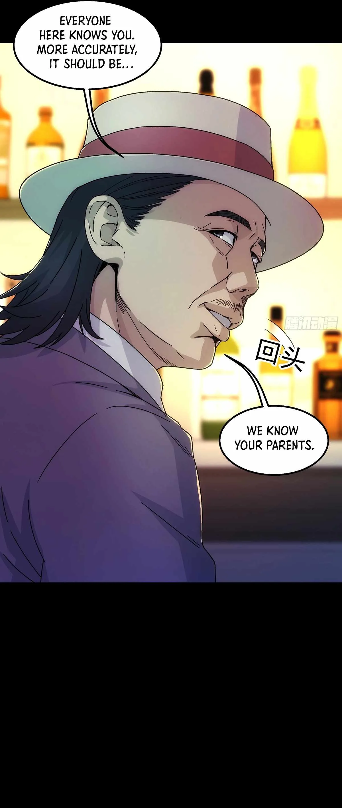 Steel Covenant Chapter 42 page 3