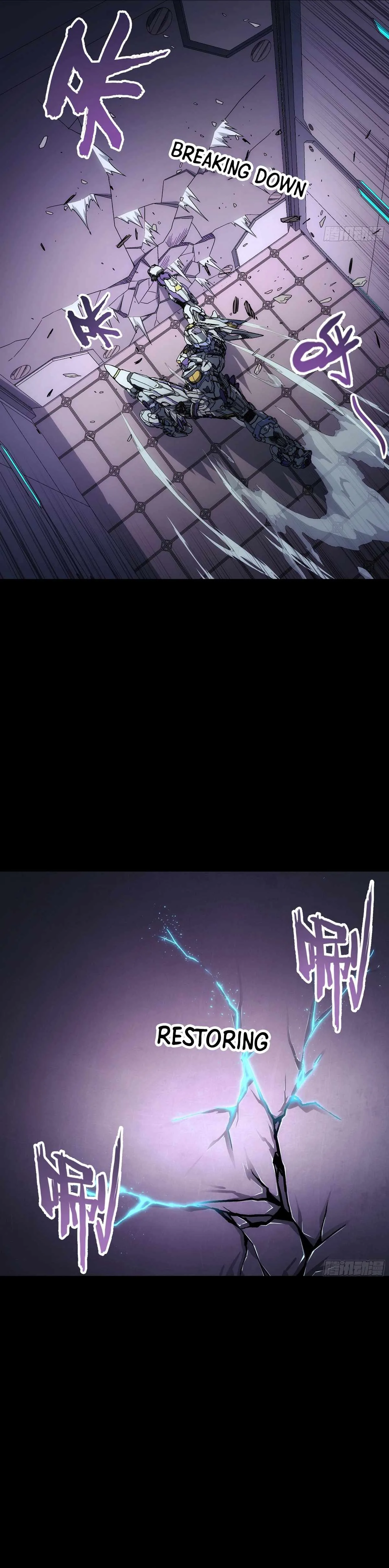Steel Covenant Chapter 44 page 6