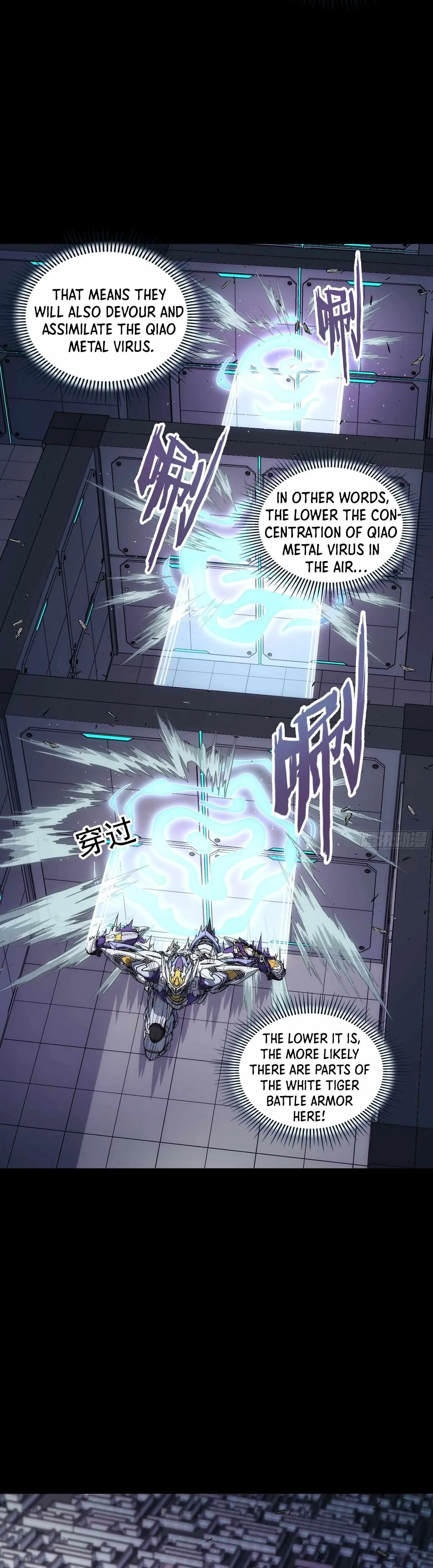 Steel Covenant Chapter 44 page 12