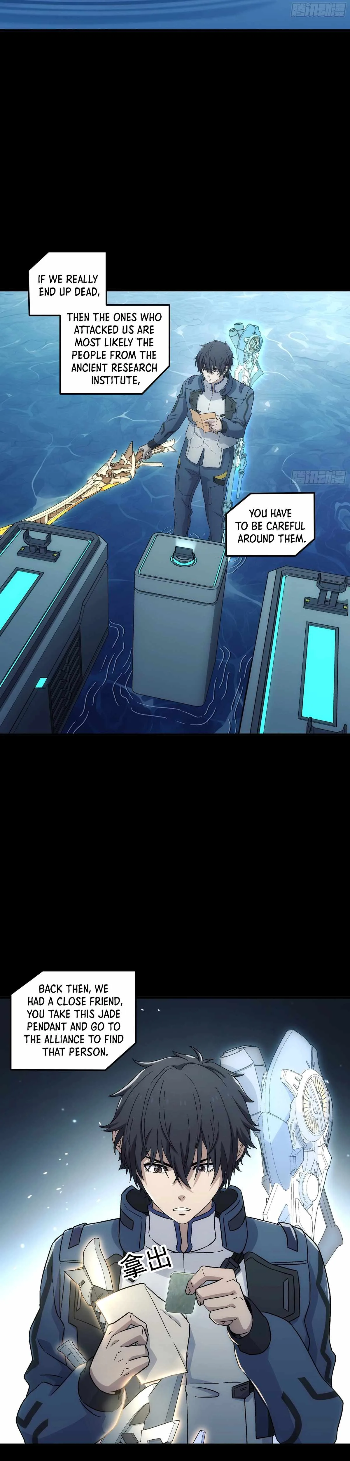 Steel Covenant Chapter 45 page 8