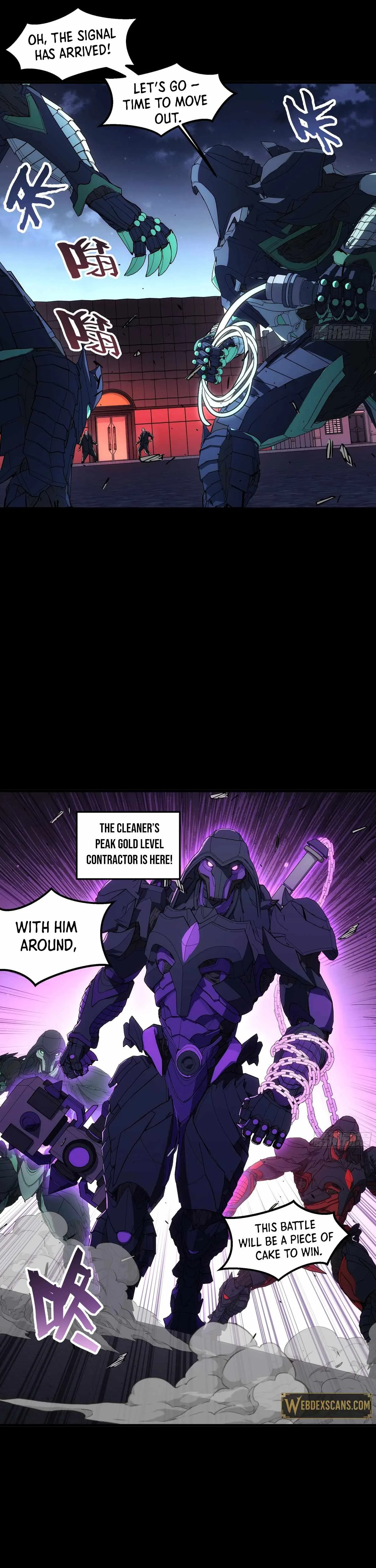 Steel Covenant Chapter 45 page 6
