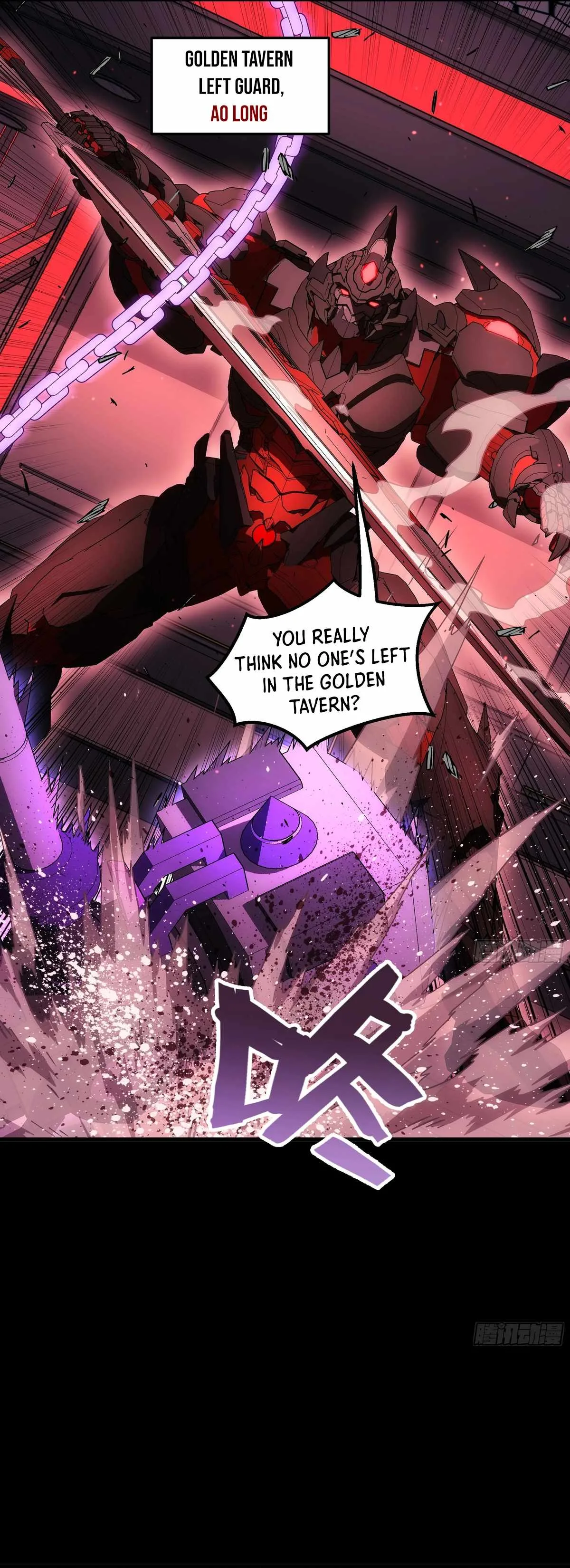 Steel Covenant Chapter 45 page 22