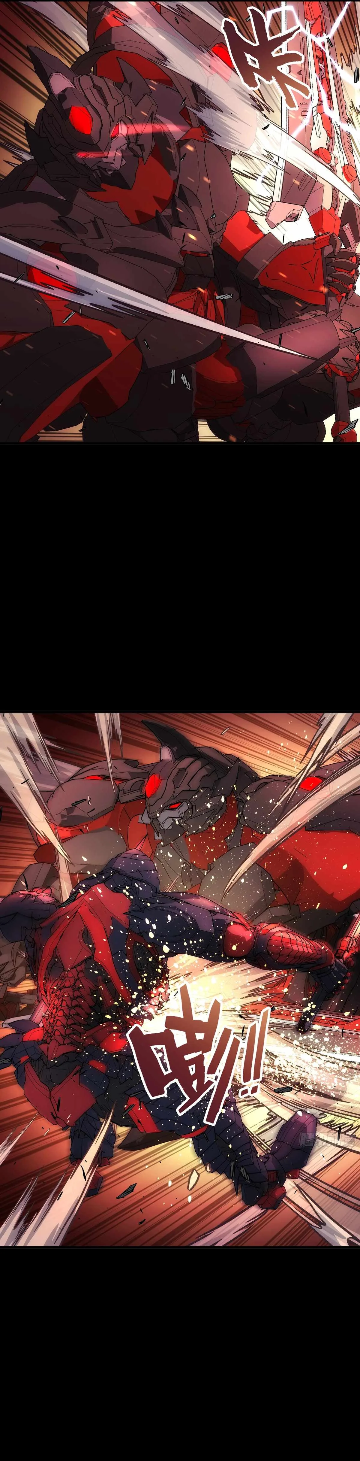 Steel Covenant Chapter 45 page 26