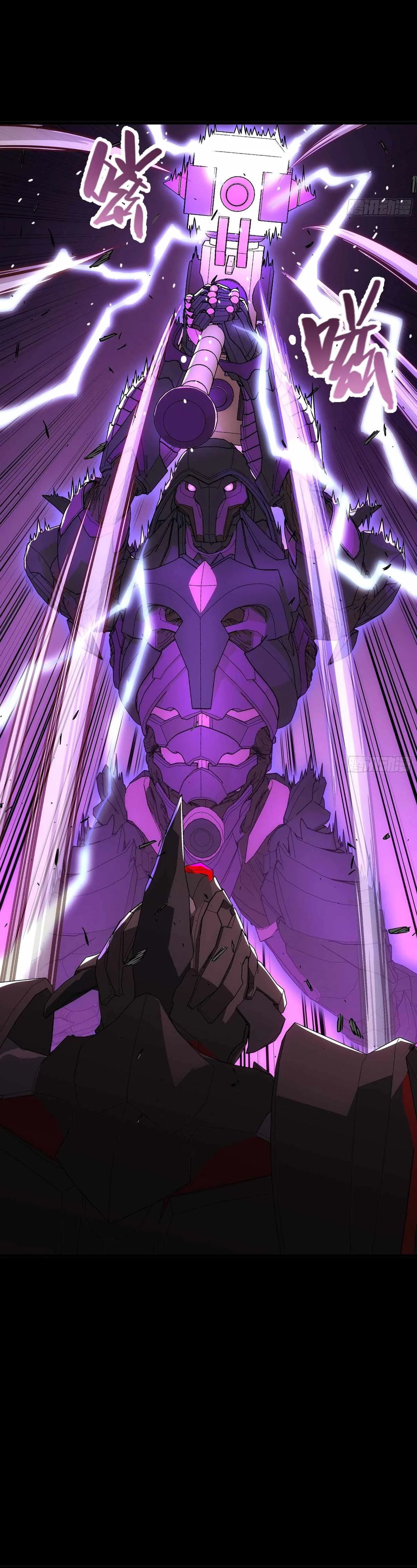 Steel Covenant Chapter 45 page 29
