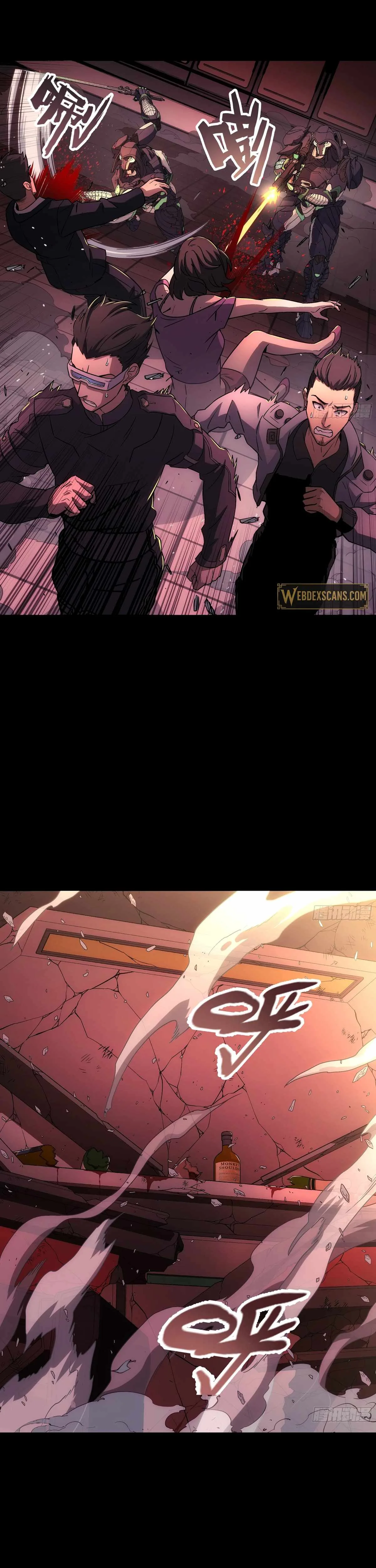 Steel Covenant Chapter 45 page 34