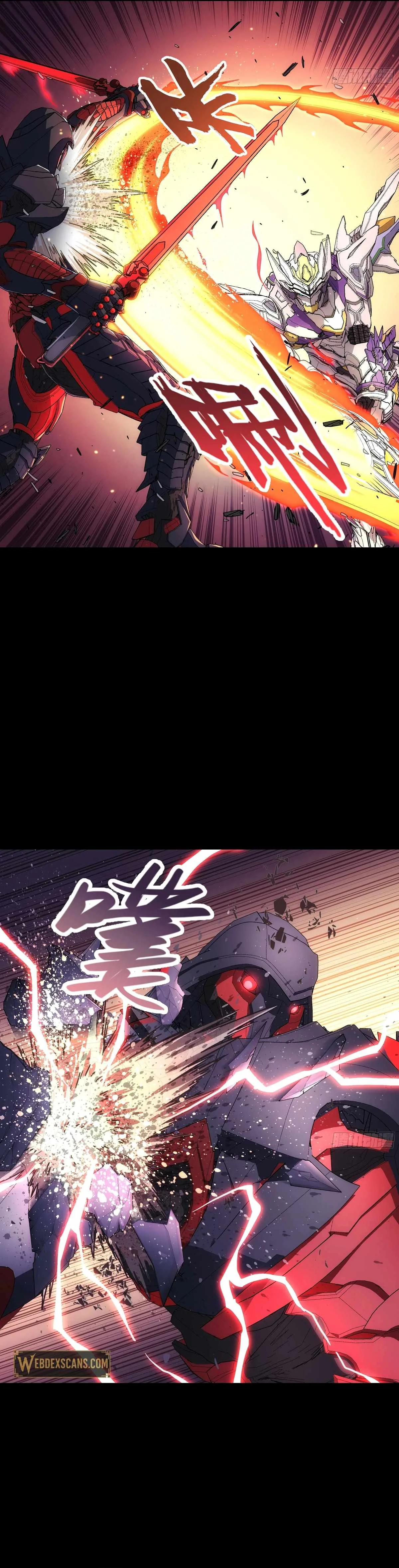 Steel Covenant Chapter 46 page 11