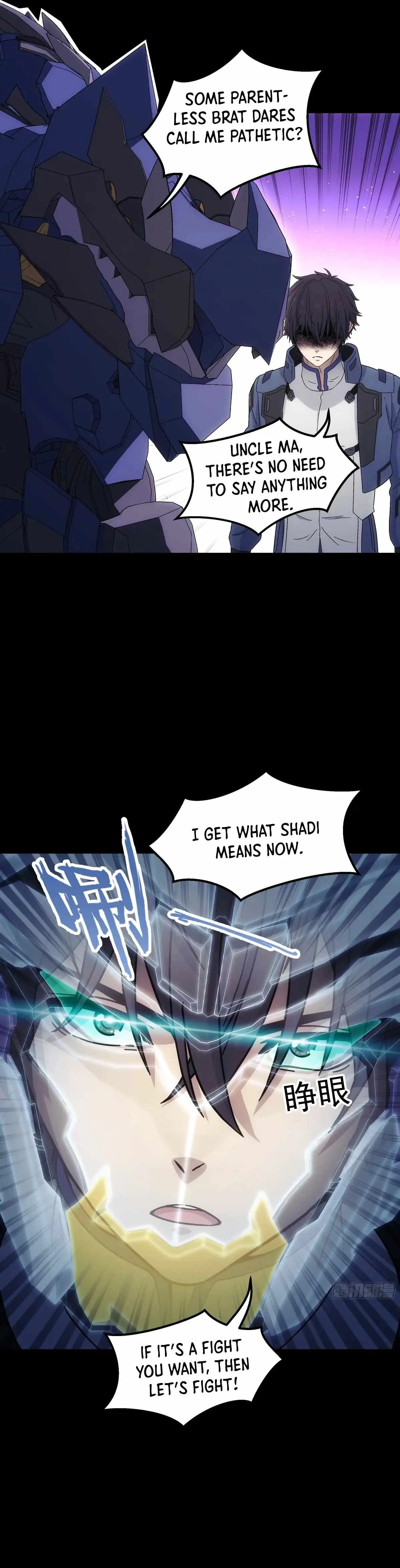 Steel Covenant Chapter 47 page 18
