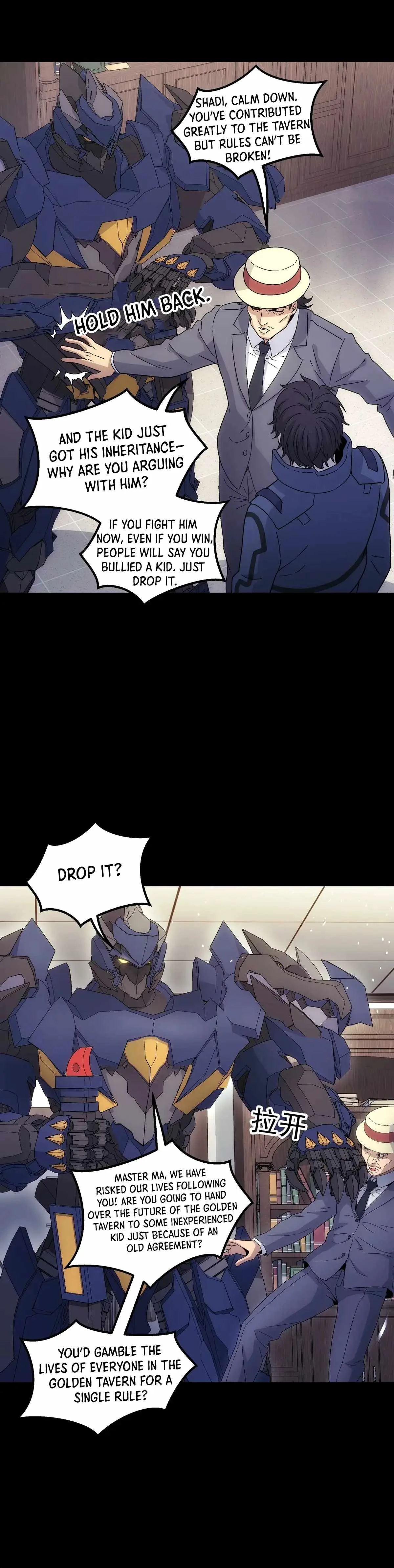 Steel Covenant Chapter 47 page 17