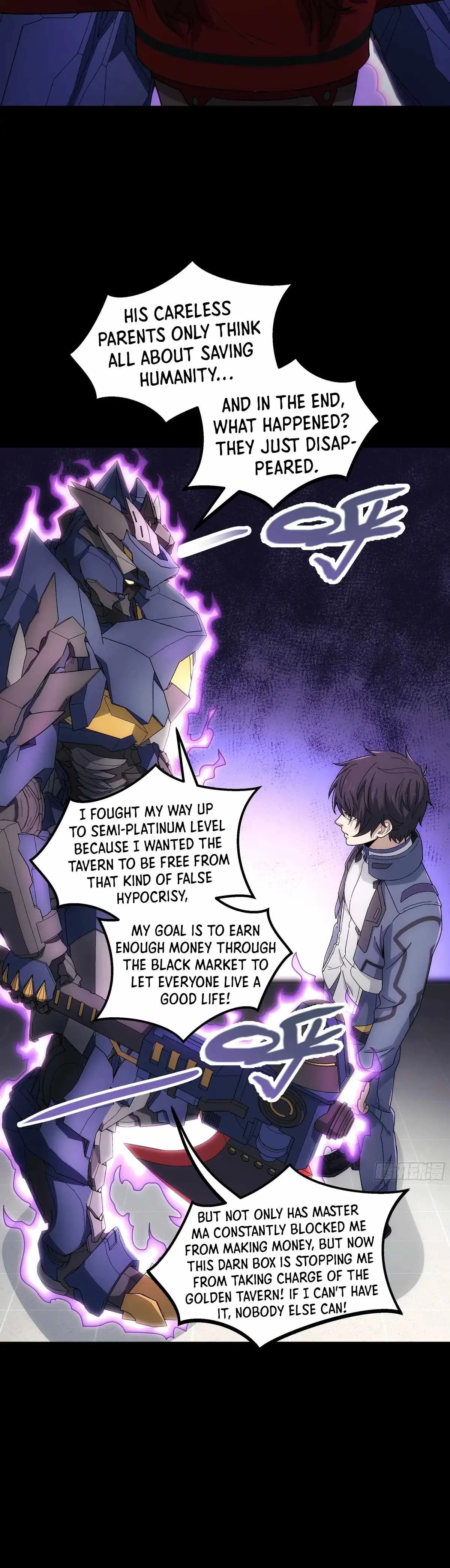 Steel Covenant Chapter 47 page 12