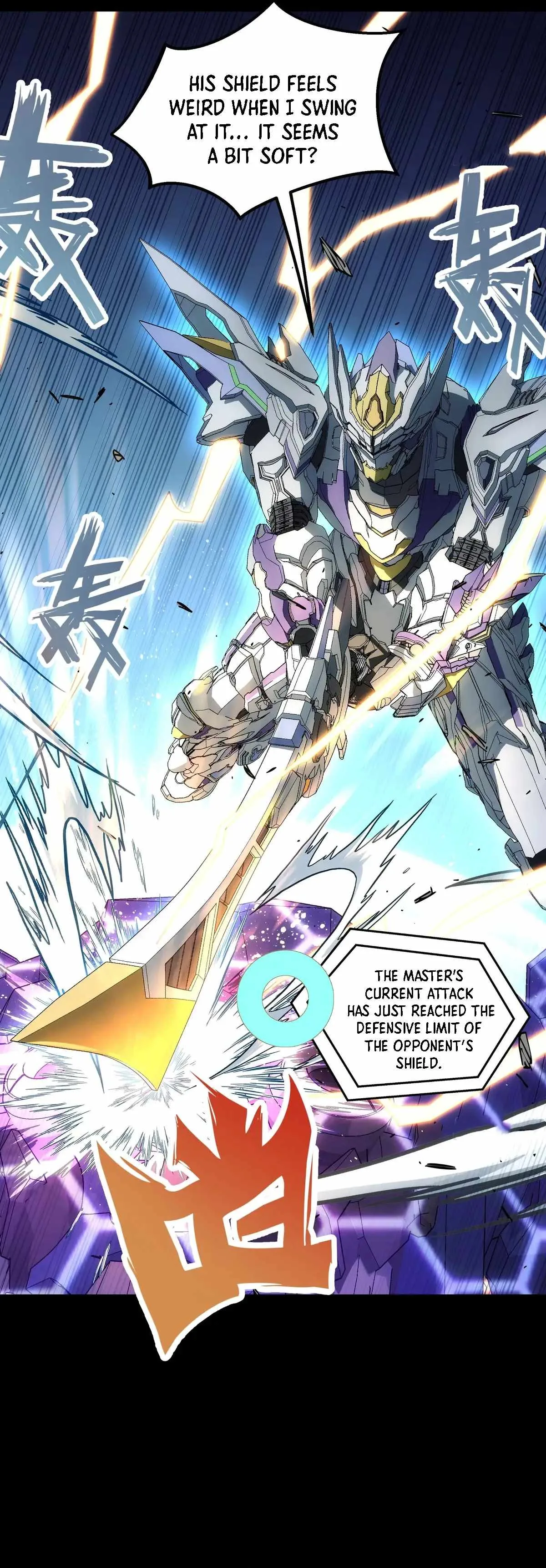 Steel Covenant Chapter 48 page 10