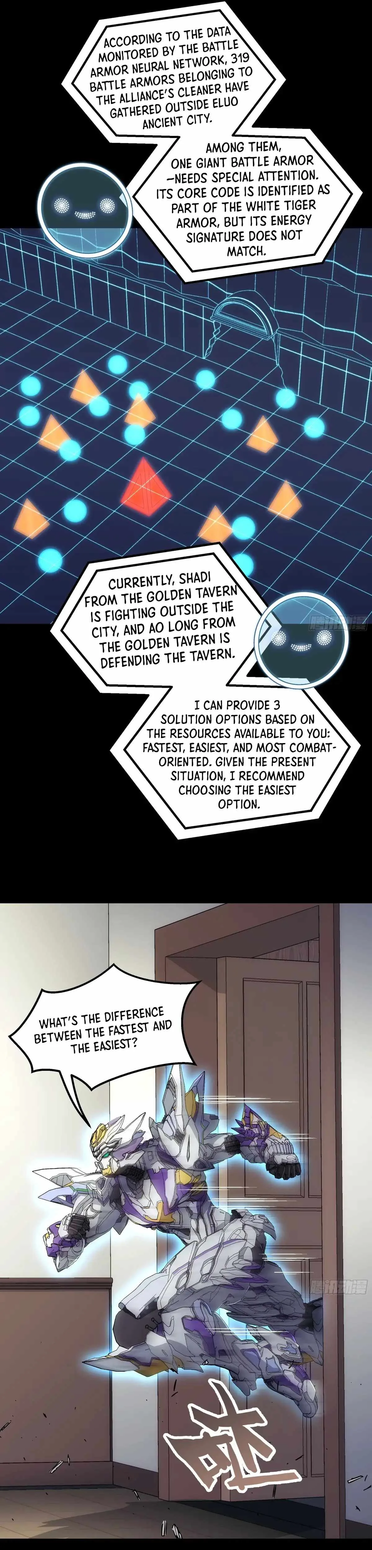 Steel Covenant Chapter 49 page 21