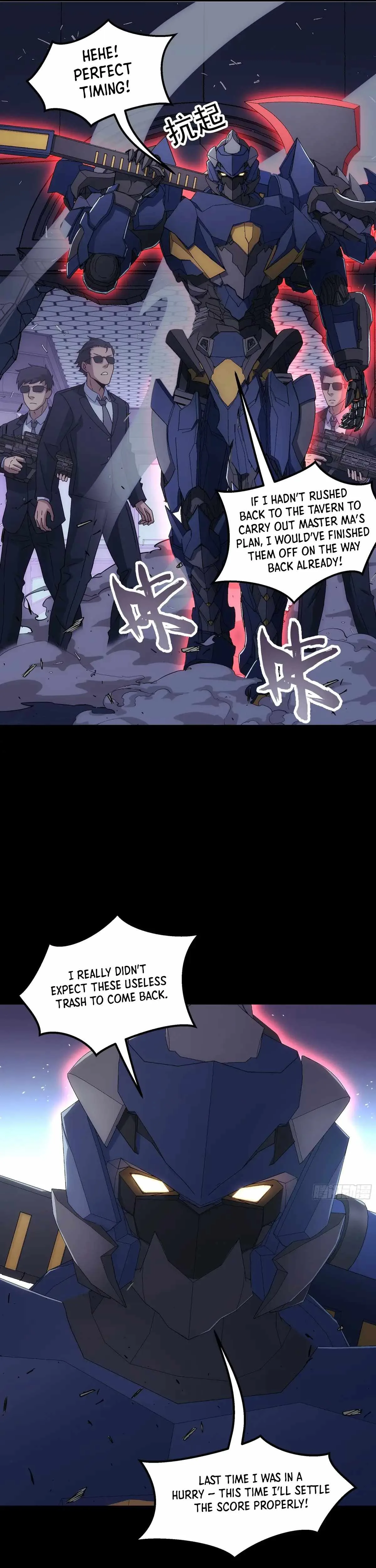 Steel Covenant Chapter 49 page 5