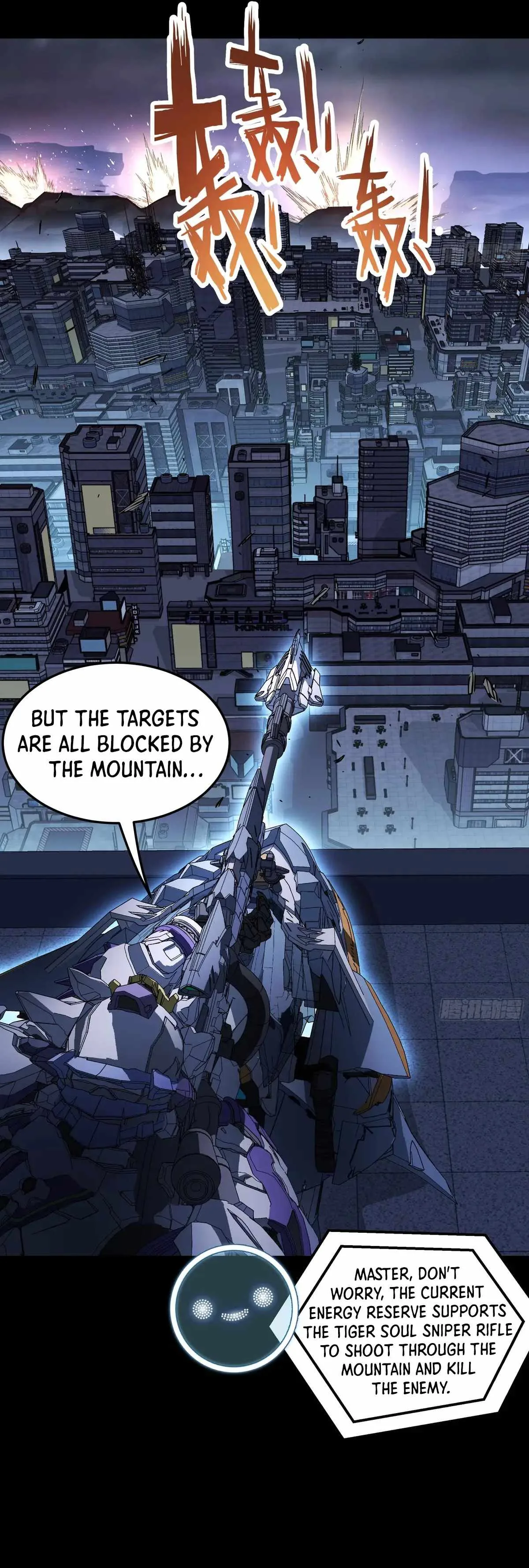 Steel Covenant Chapter 50 page 11