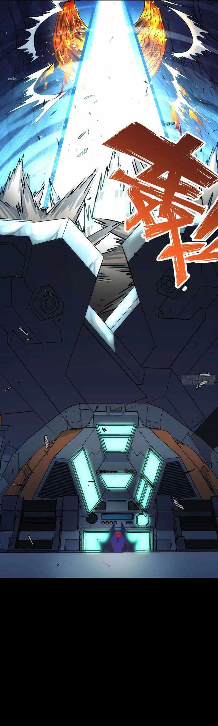 Steel Covenant Chapter 51 page 4