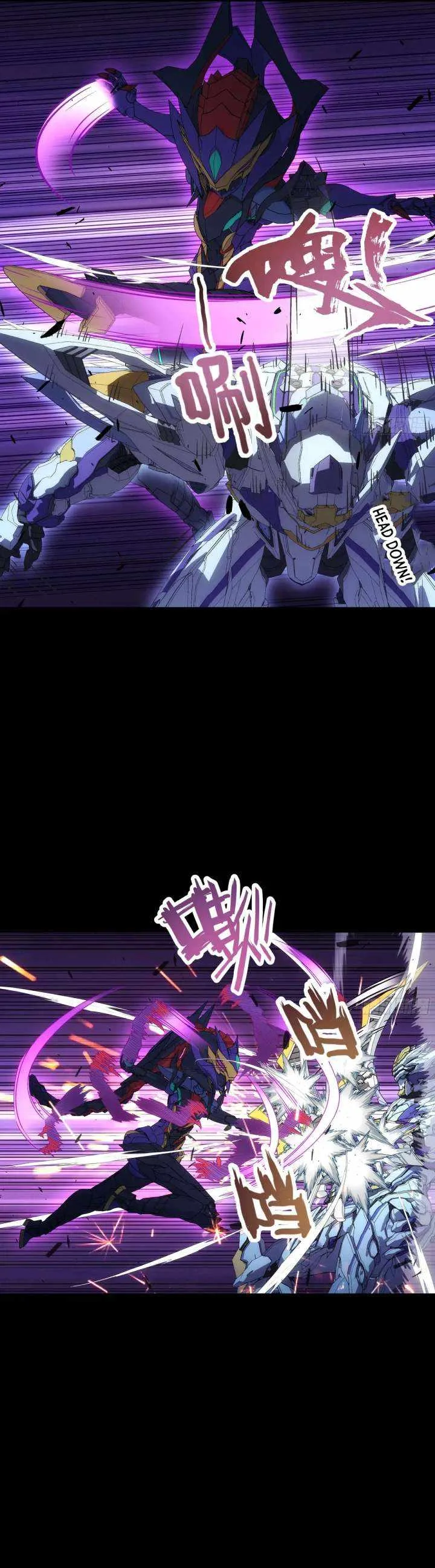 Steel Covenant Chapter 51 page 34