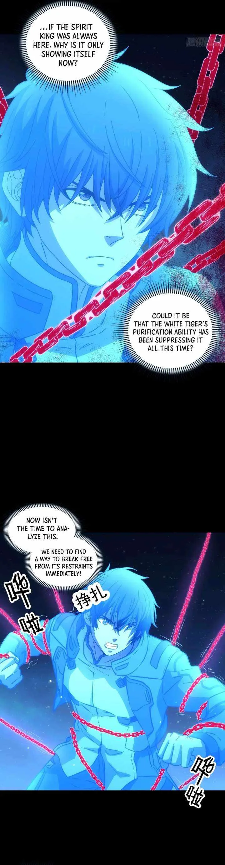 Steel Covenant Chapter 52 page 12
