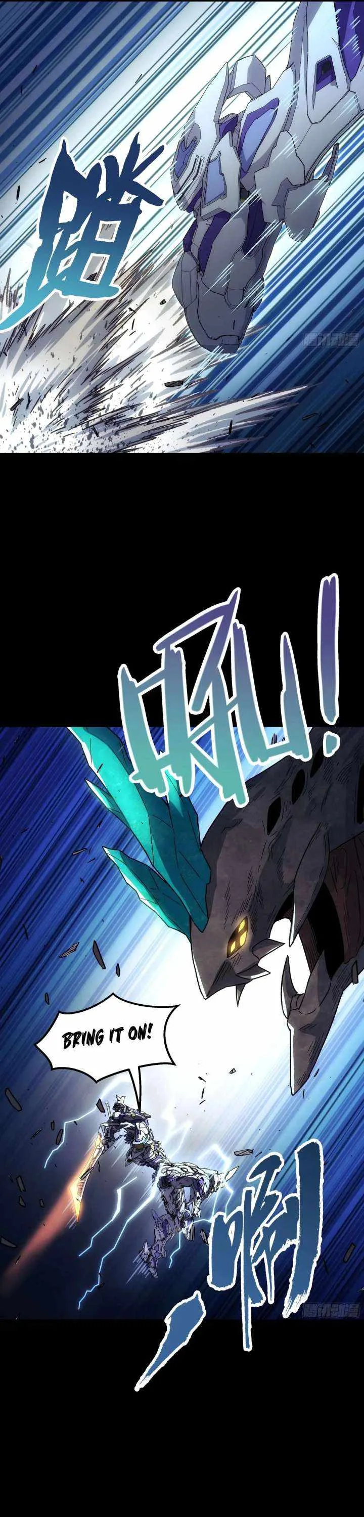 Steel Covenant Chapter 54 page 30