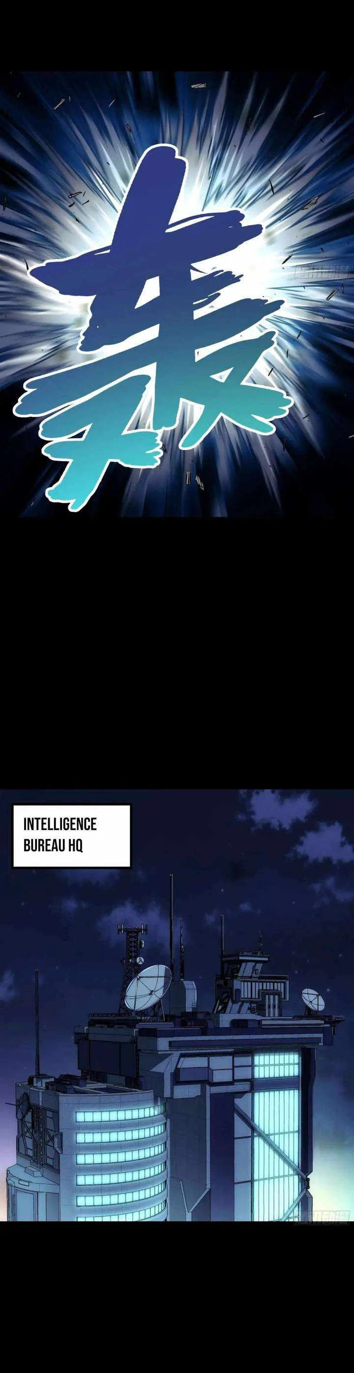 Steel Covenant Chapter 54 page 31
