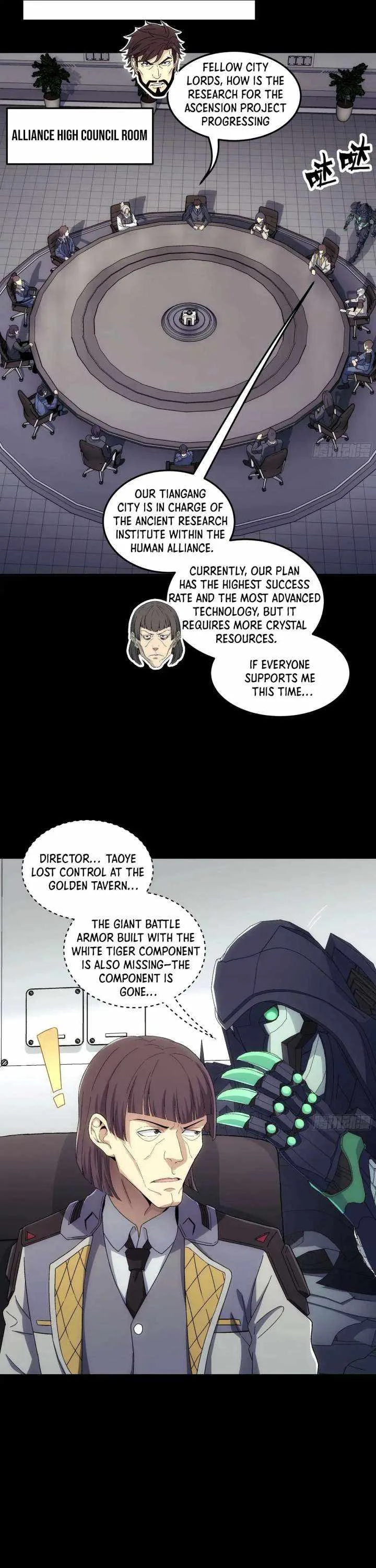 Steel Covenant Chapter 55 page 5