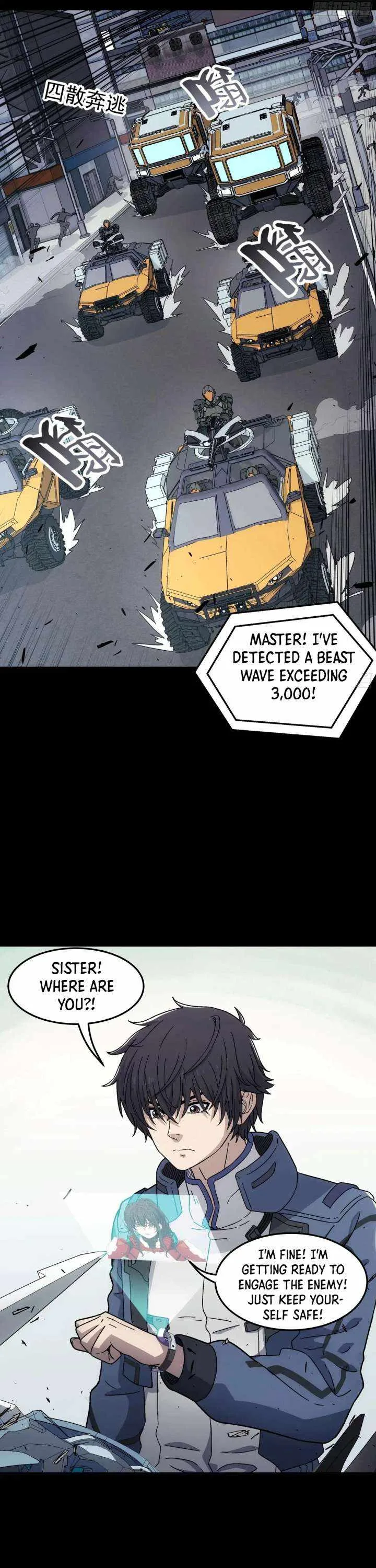 Steel Covenant Chapter 55 page 16