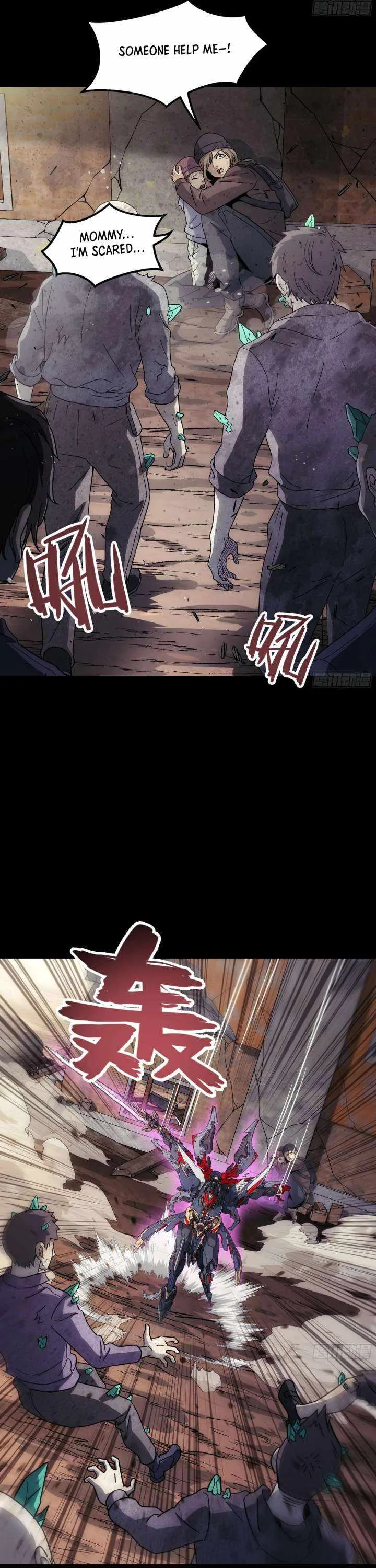 Steel Covenant Chapter 56 page 8