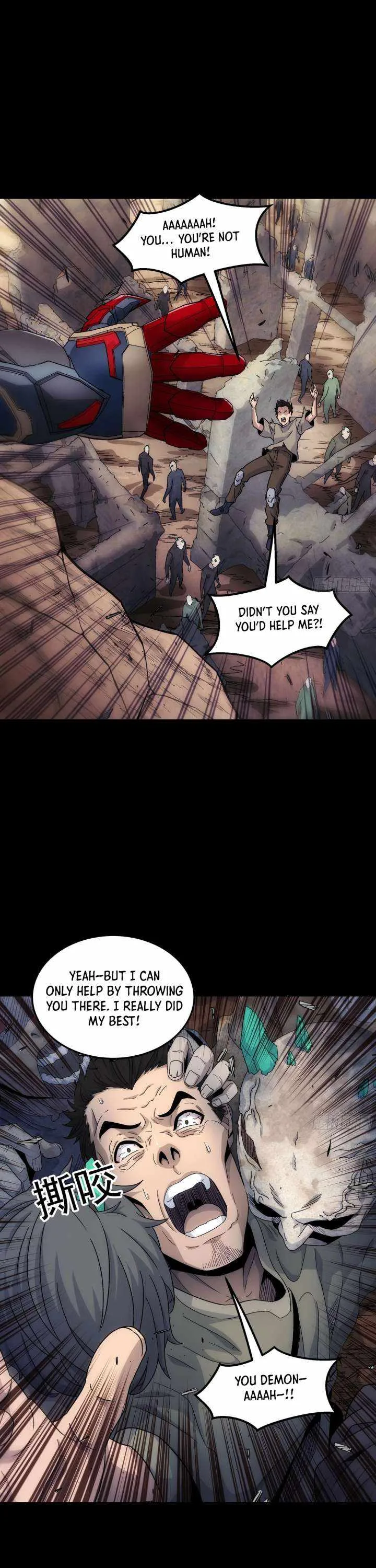 Steel Covenant Chapter 56 page 23