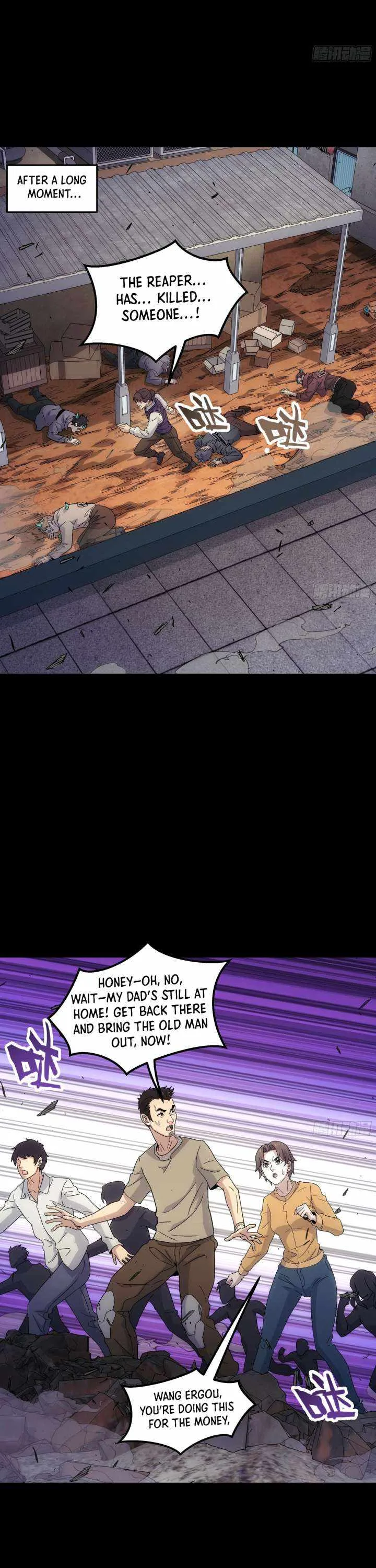 Steel Covenant Chapter 56 page 17
