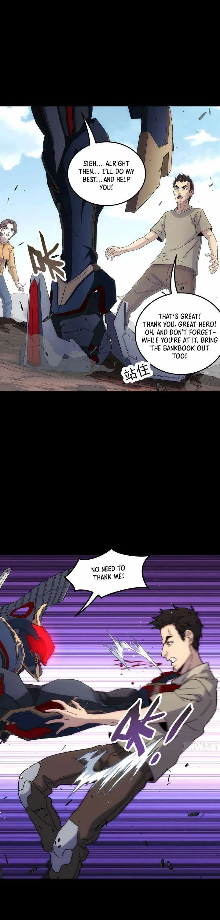 Steel Covenant Chapter 56 page 22