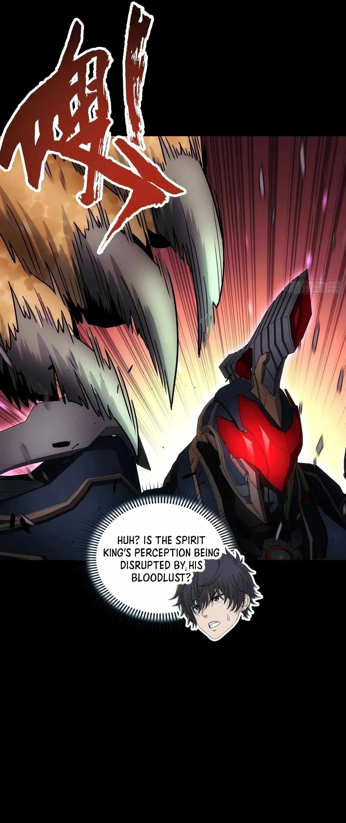 Steel Covenant Chapter 57 page 6