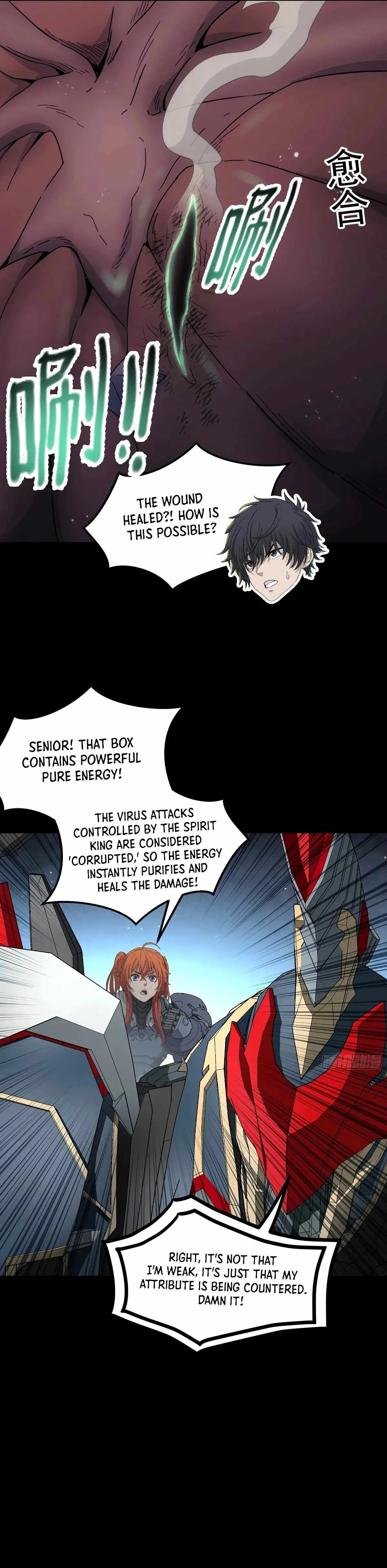 Steel Covenant Chapter 57 page 25