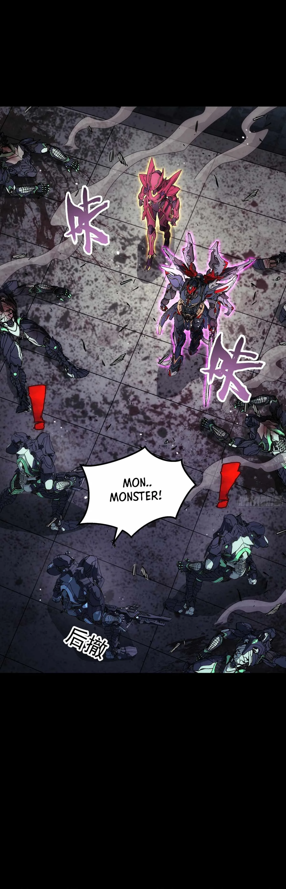 Steel Covenant Chapter 58 page 19