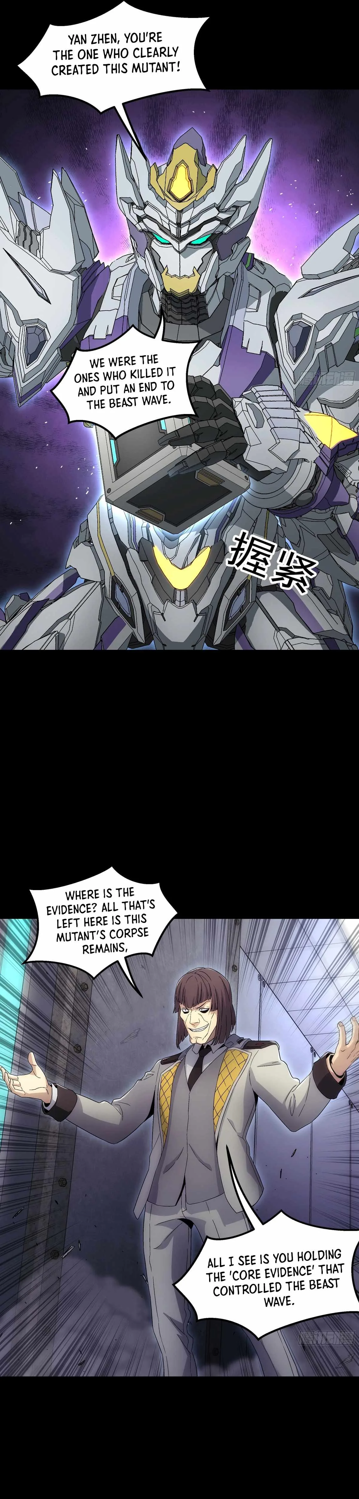Steel Covenant Chapter 58 page 5